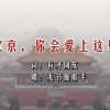 打开图片浏览器的快捷键