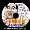 3d彩吧论坛预测分析专家